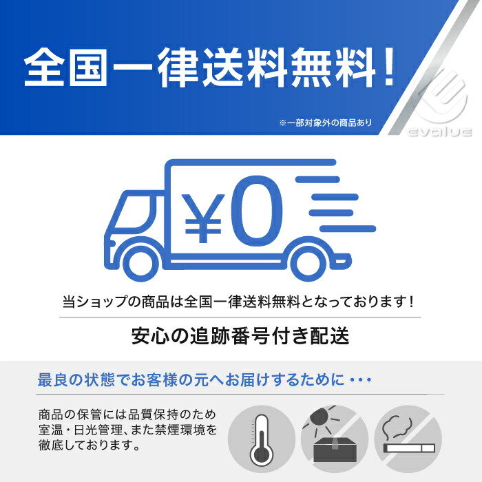 楽天市場】ポケモンカードゲーム クリムゾンヘイズ BOX スカーレット