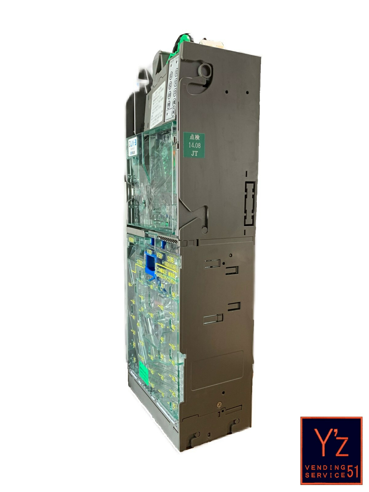 楽天市場】コインメック 中古 日本コンラックス たばこ自動販売機