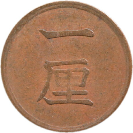 1r-m15-2.jpg