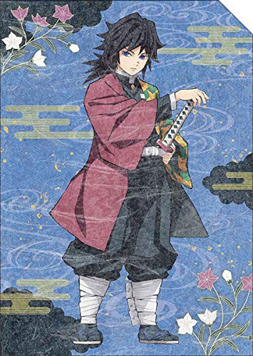 楽天市場】鬼滅の刃 和紙風ファイル 冨岡義勇 富岡 クリアファイル