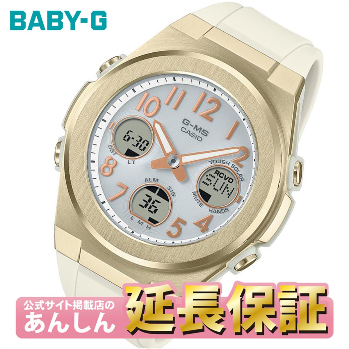 楽天市場】【最大2,000円OFFスーパーSALEクーポン！4日20時から