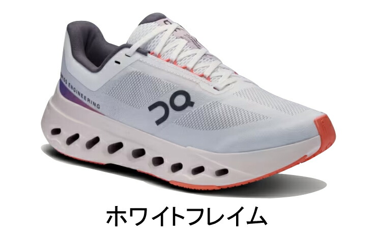 楽天市場】【10%OFFクーポン発行中＆ソックス2足プレゼント】 オン On