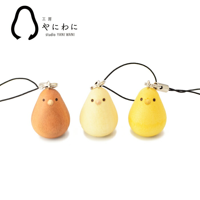 楽天市場】干支 酉(ひよこ) のストラップ｜チャーム変更可能｜選べる