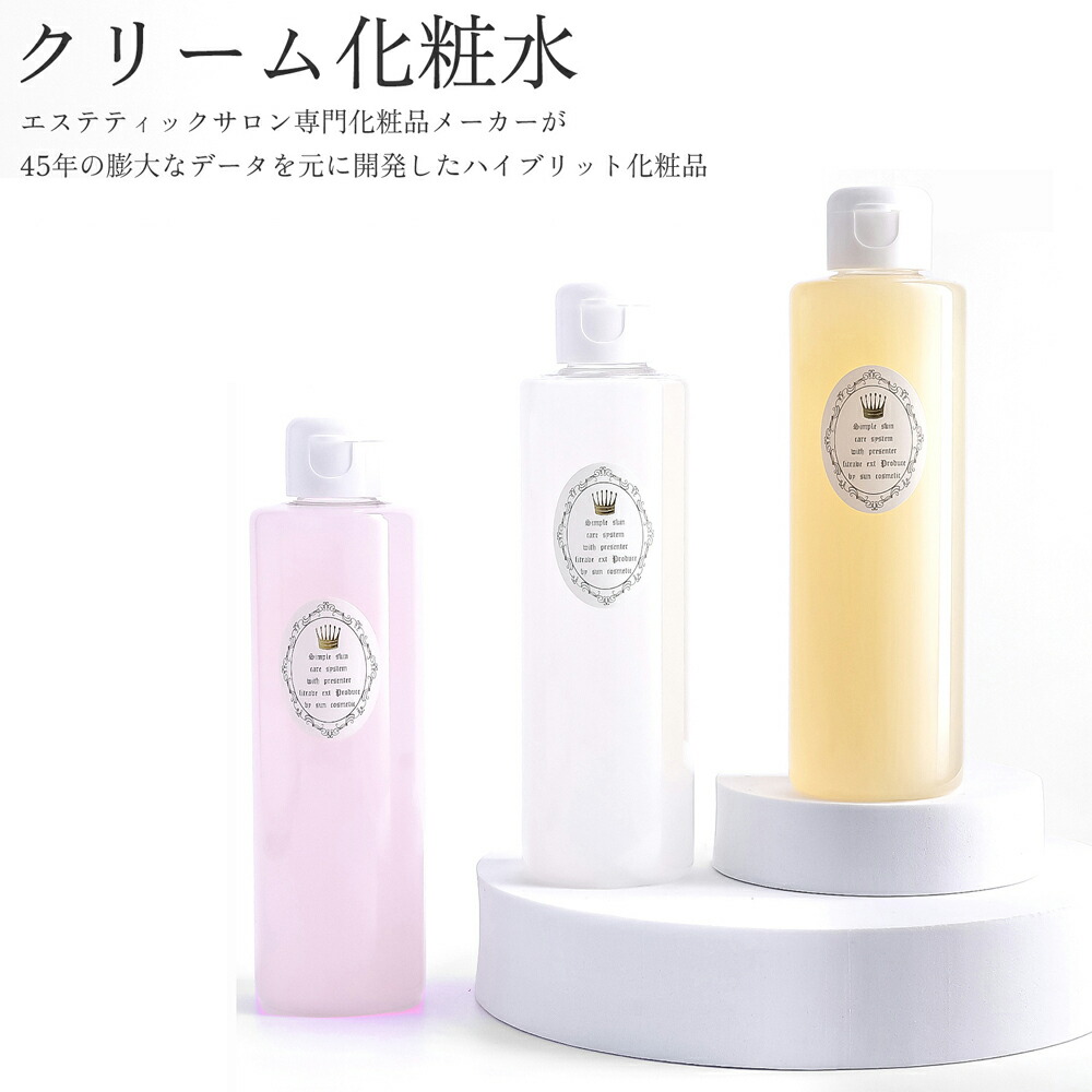 楽天市場】+tmr プラストゥモロー モイスト シャンプー トリートメント