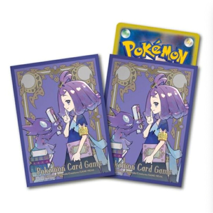 楽天市場】【Box未開封・シュリンク付き】 ポケモンカードゲーム MEGA