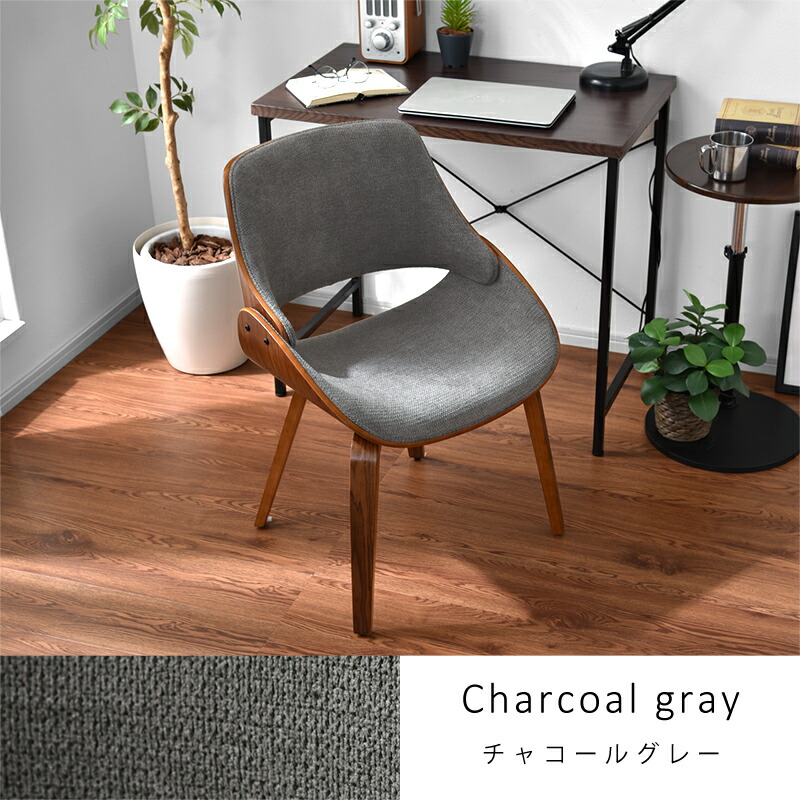 楽天市場】曲木チェア 北欧 おしゃれ ダイニングチェア 木製