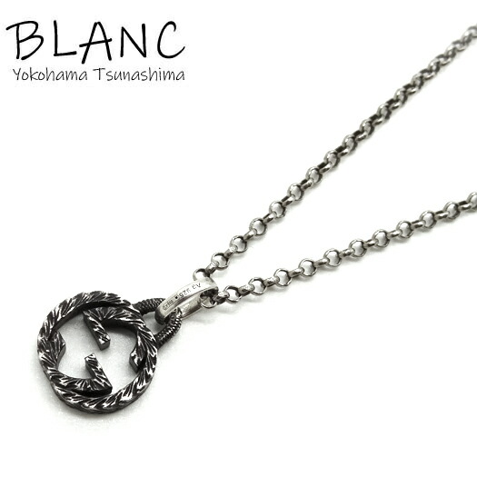 楽天市場】【中古】グッチ インターロッキングG アラベスク ネックレス