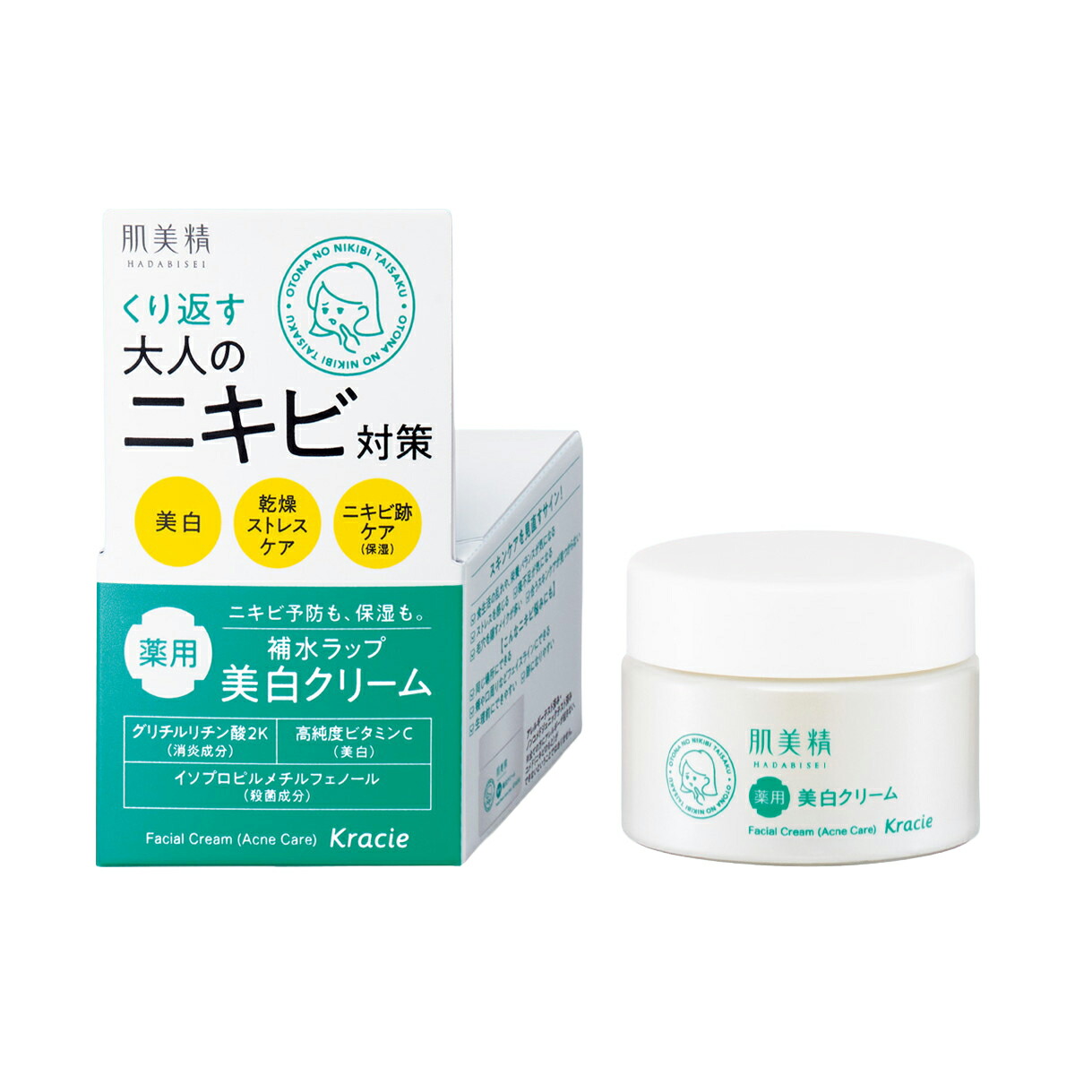楽天市場】クラシエ 肌美精 大人のニキビ対策 薬用美白クリーム 50g