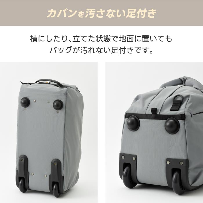 楽天市場】ダッフルキャリー 3WAY キャリーバッグ ボストンバッグ