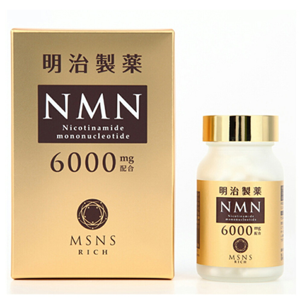 楽天市場】NMN 6000 Rich 30日分 60粒「日本製」ニコチンアミドモノ
