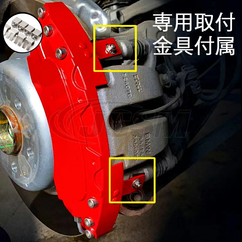 楽天市場】【SALE＆P10倍☆1/4-1/16】クラウン220系用 キャリパー