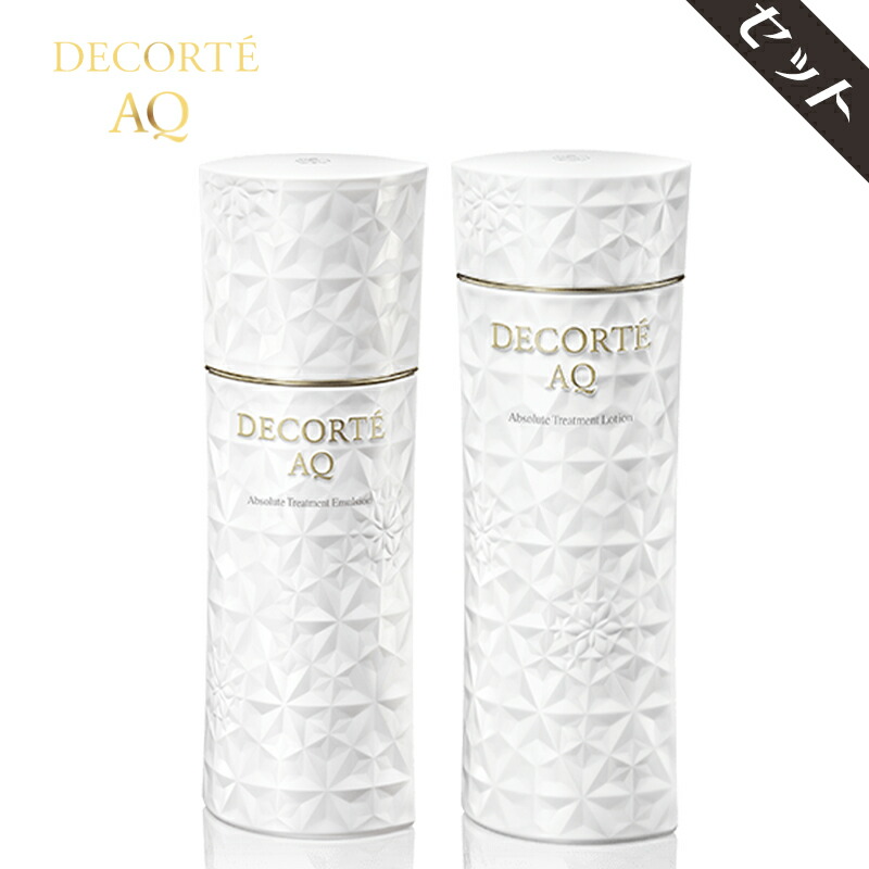 楽天市場】コスメデコルテ AQ アブソリュート エマルジョン マイクロ