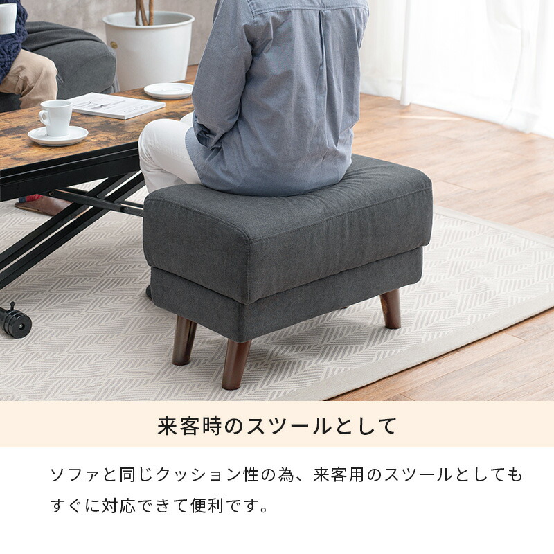 楽天市場】オットマン スツール オットマンチェア ソファ 1人用