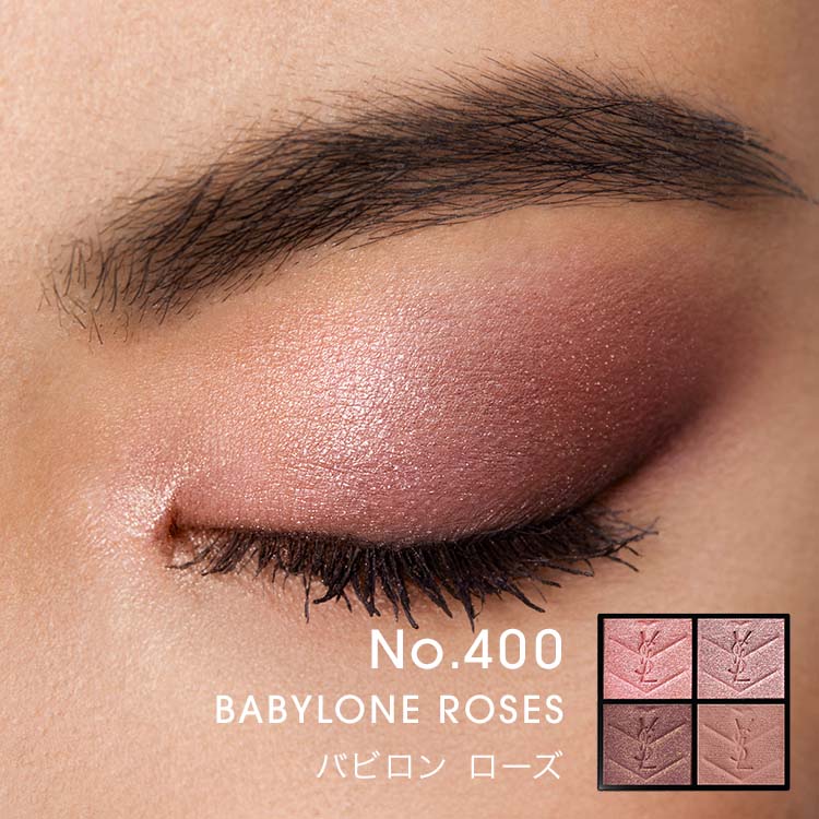 楽天市場】【公式】クチュール ミニ クラッチ / アイシャドウ アイ