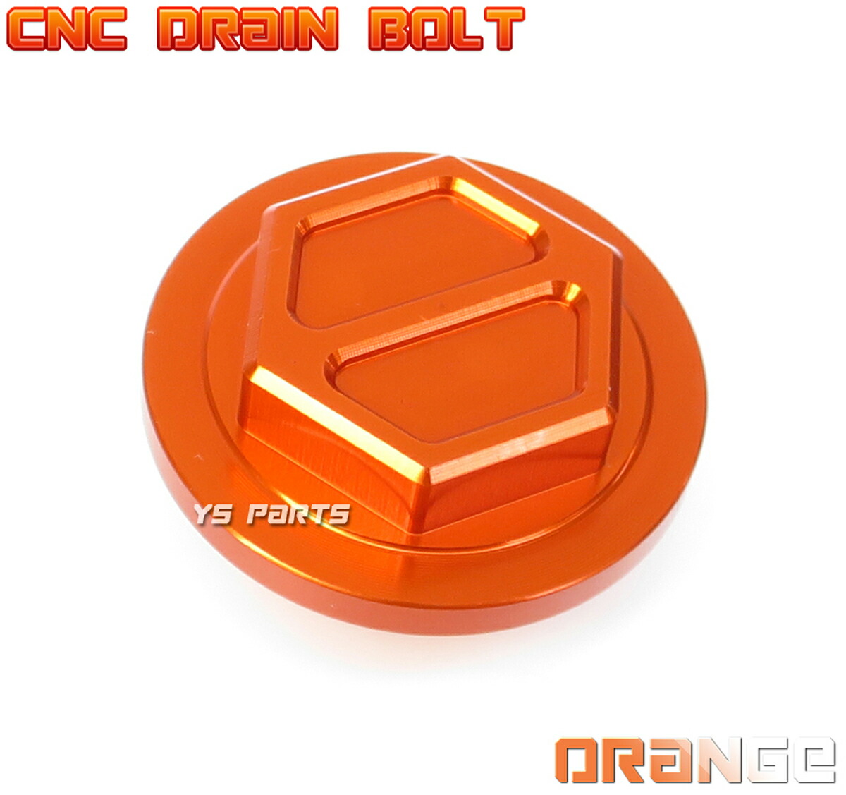 楽天市場】【アルミCNC】ドレンボルト橙PWKビッグキャブ用セピアZZ