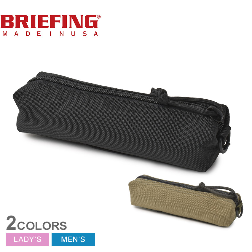 楽天市場】ブリーフィング ペンケース BRIEFING PEN HOLDER メンズ