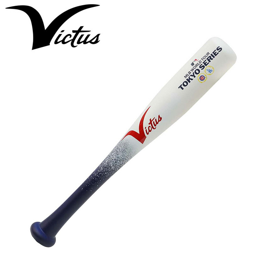 楽天市場】ヴィクタス バット VICTUS MLB 東京シリーズ ミニバット