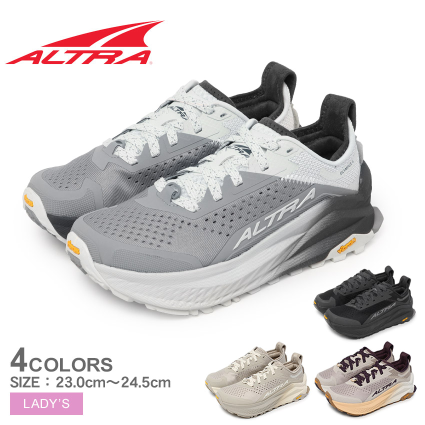楽天市場】altra olympus（カラーグレー）の通販