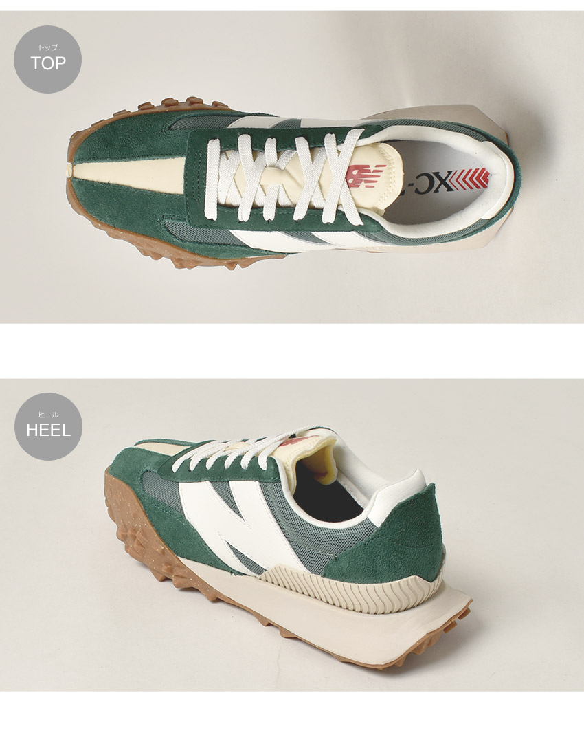 楽天市場】ニューバランス スニーカー メンズ レディース UXC72 NEW