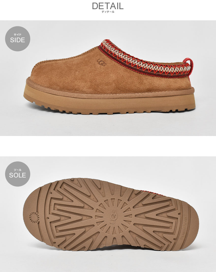 楽天市場】アグ サボサンダル レディース キッズ ジュニア 子供 タズ