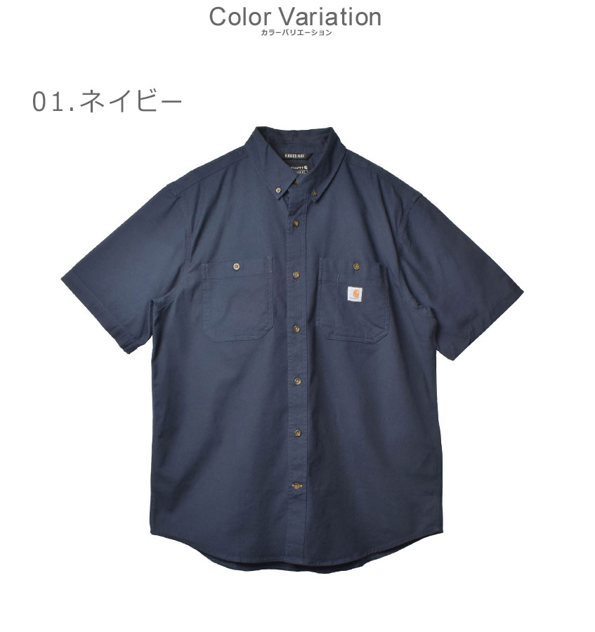 楽天市場】カーハート 半袖シャツ メンズ ショートスリーブワーク