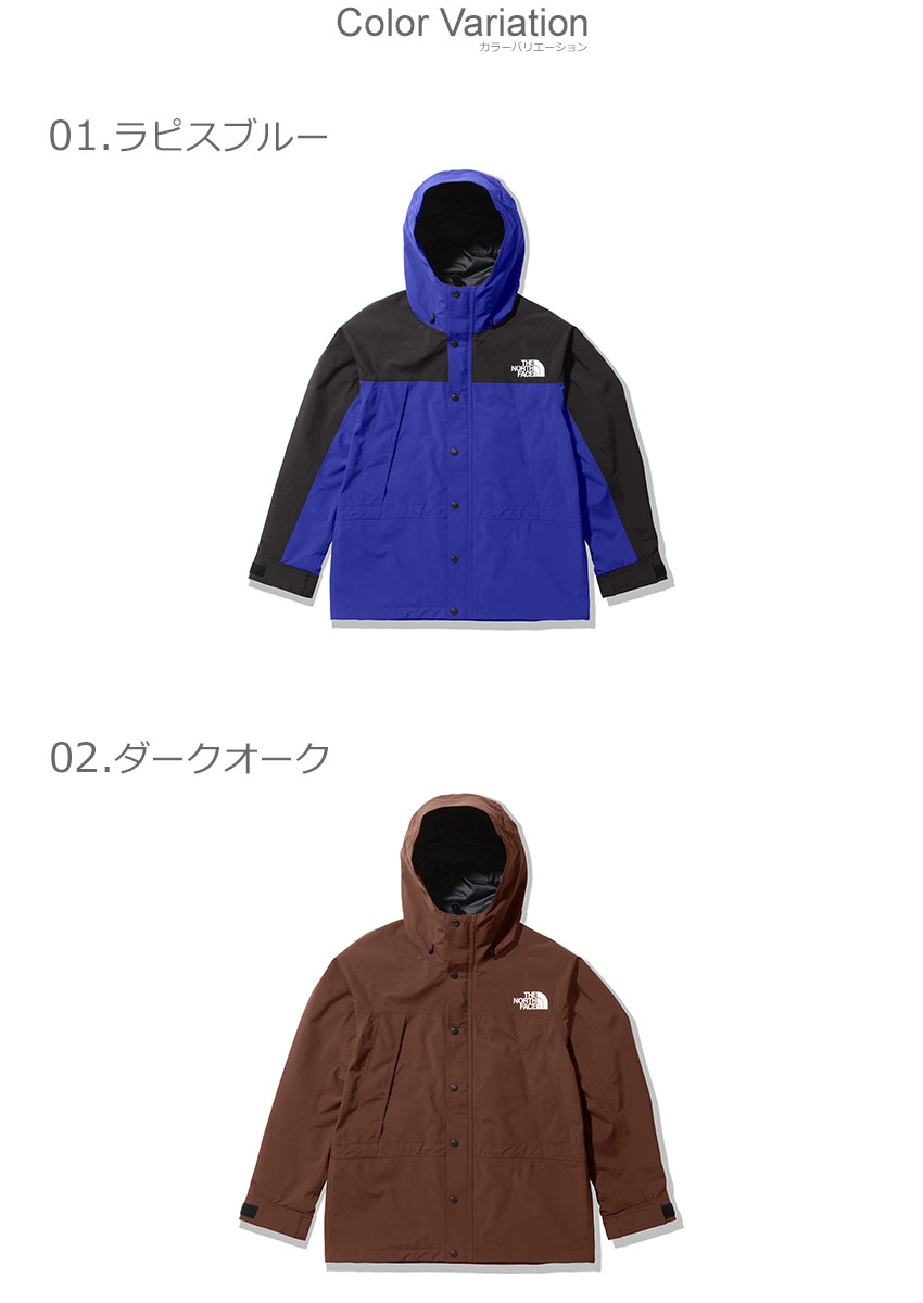 楽天市場】THE NORTH FACE ザ・ノース・フェイス MOUNTAIN LIGHT