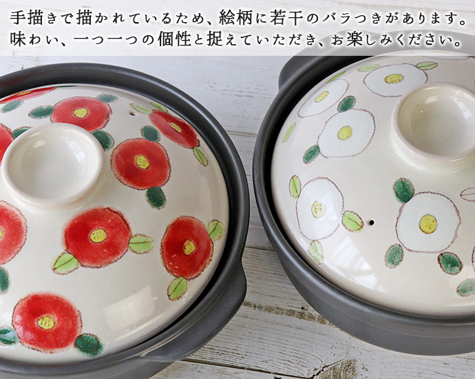 楽天市場】【3/4 開始6H限定 最大2000円OFFクーポン】【1組】TSUBAKI