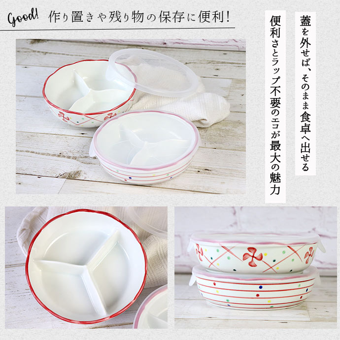 キングクルール様オーダー品 クヌギ エサ皿 キングクルール様オーダー