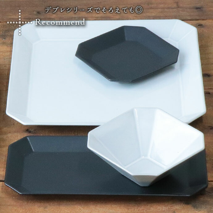 楽天市場】【3/4 開始6H限定 最大2000円OFFクーポン】Des-Pres 八角