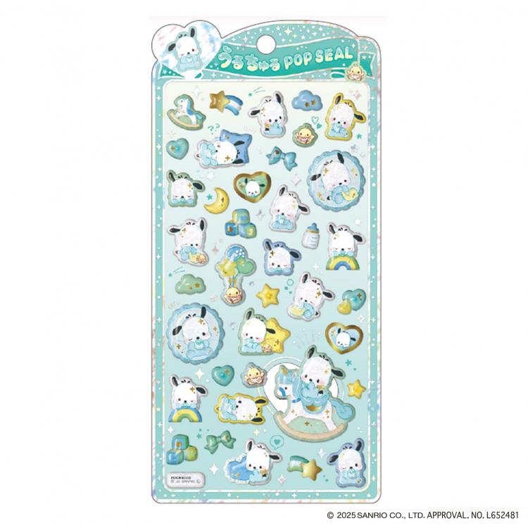 シール帳 ボンボンドロップシール まとめ売り（ちいかわ，サンリオ