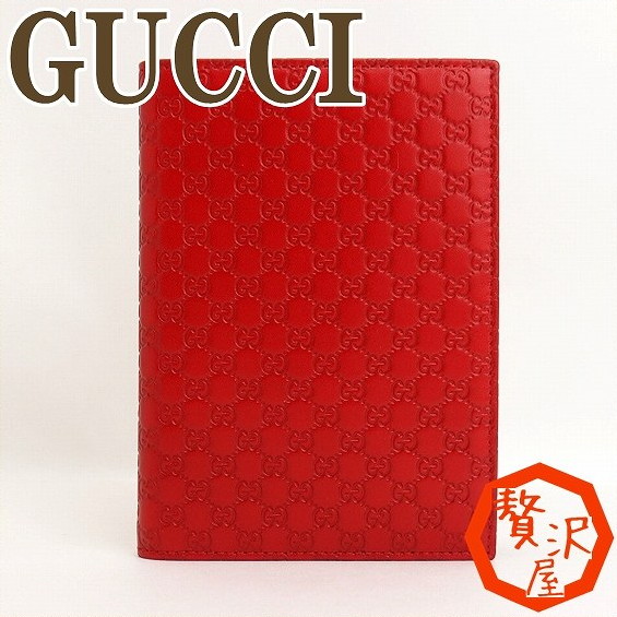 楽天市場】グッチ GUCCI ノートカバー メモ帳 マイクロGG 271476-BMJ10