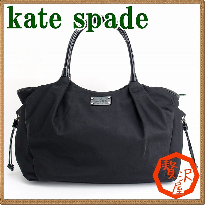 楽天市場】ケイトスペード バッグ kate spade トートバッグ ケイト