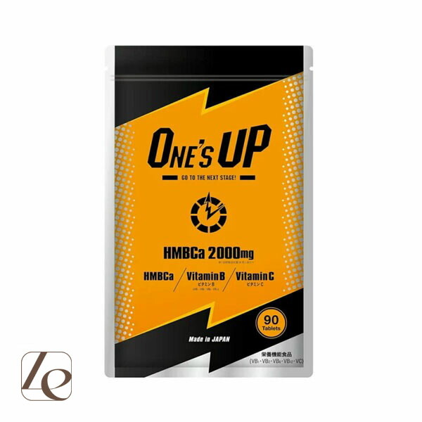 楽天市場】ワンズアップ ONE'S UP 90粒 サプリメント : Zenith 楽天市場店