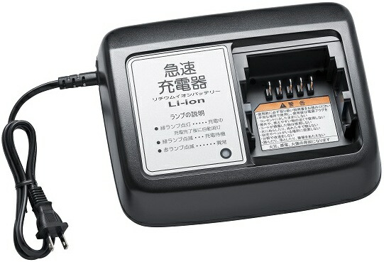 楽天市場】ブリヂストン(BRIDGESTONE) 電動アシスト自転車用バッテリー