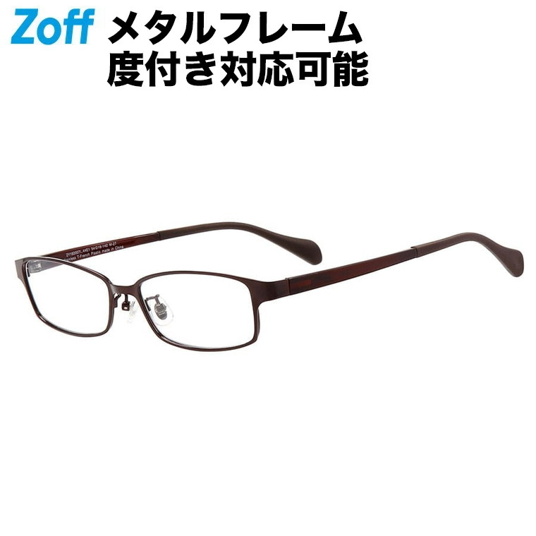 楽天市場】≪3/5(木)限定！エントリーで最大300％ポイントバック