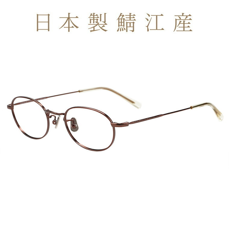 楽天市場】≪3/5(木)限定！エントリーで最大300％ポイントバック