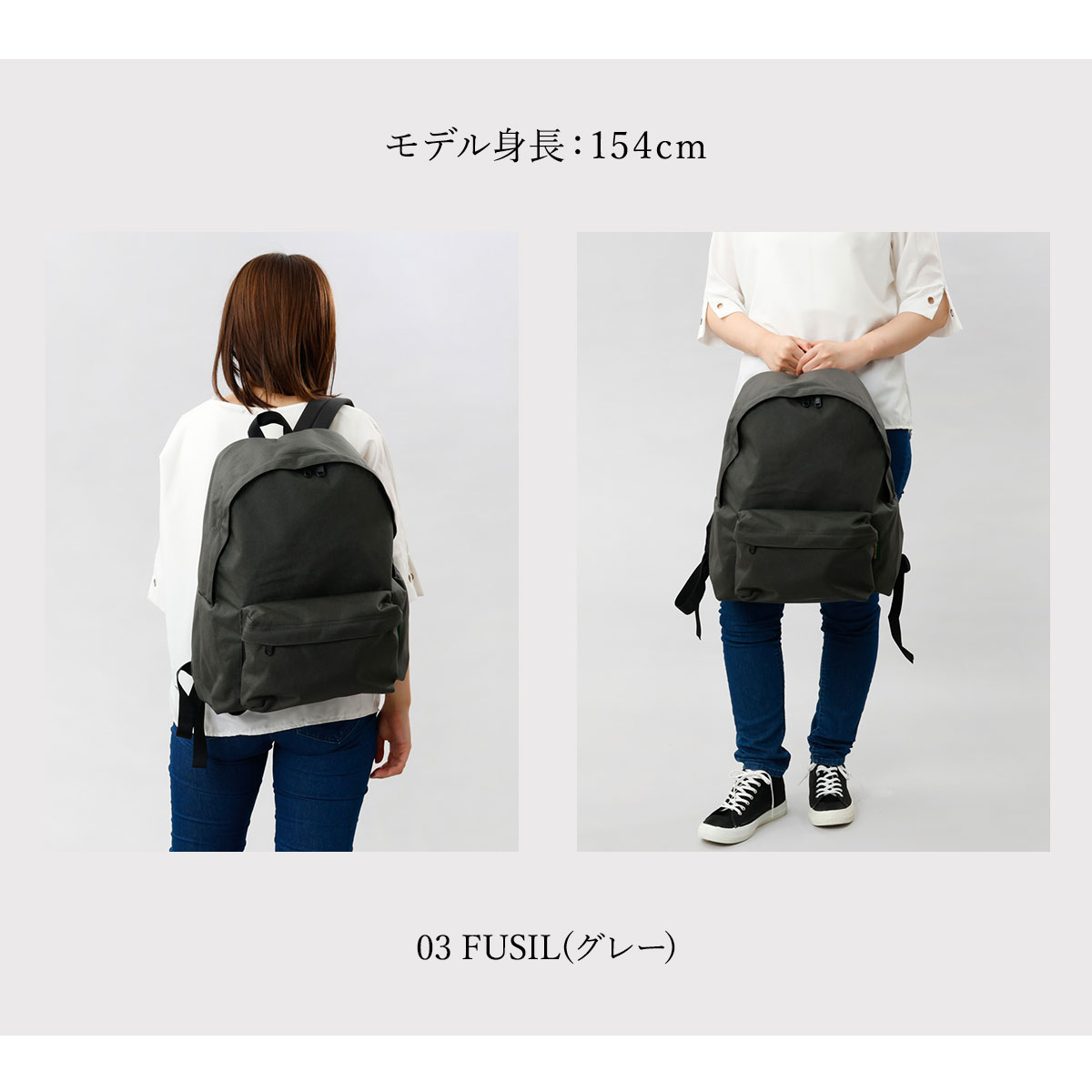 楽天市場】エルベシャプリエ Herve Chapelier リュック バックパック