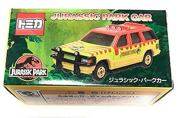 楽天市場】usj トミカの通販