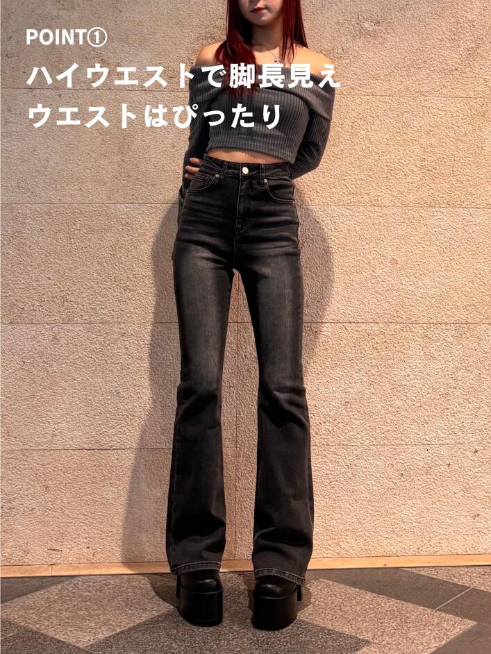 楽天市場】【公式】TWSFデニム(タイトウエストセミフレアデニム) 韓国