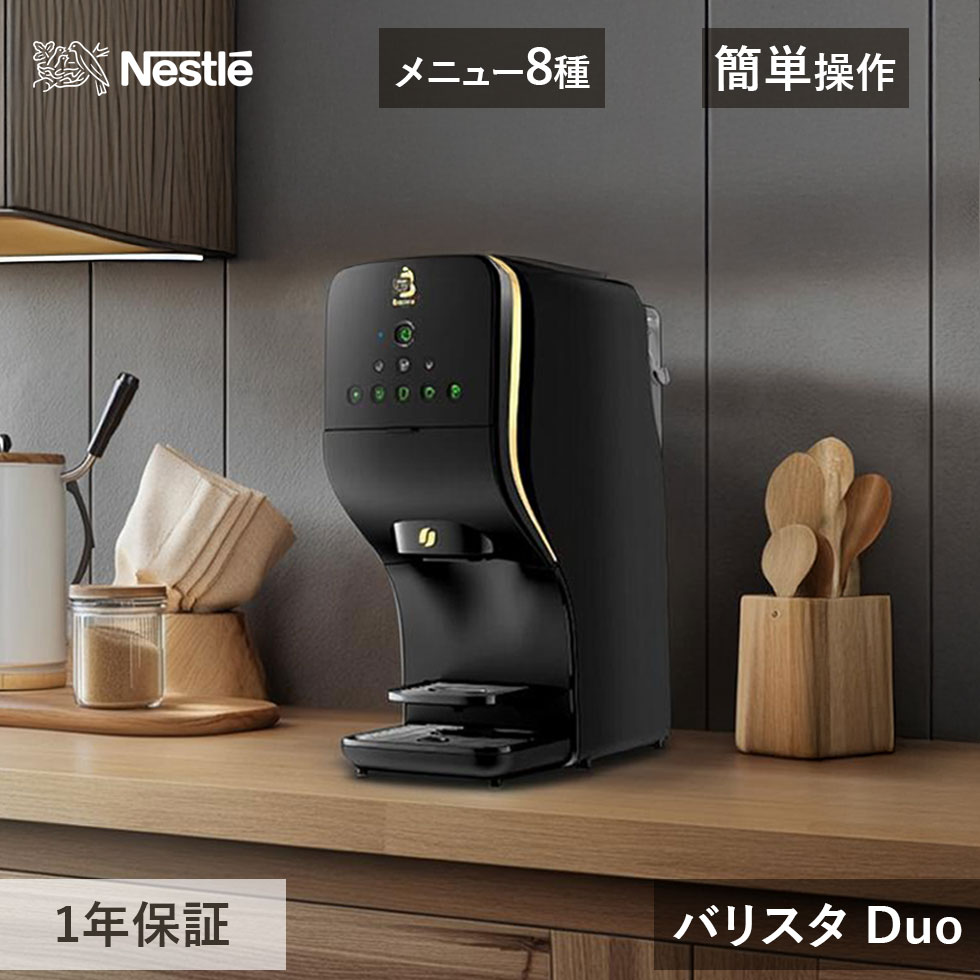 hpm9637pb」の人気商品一覧 | 安い商品を通販サイトから探す - 価格.com