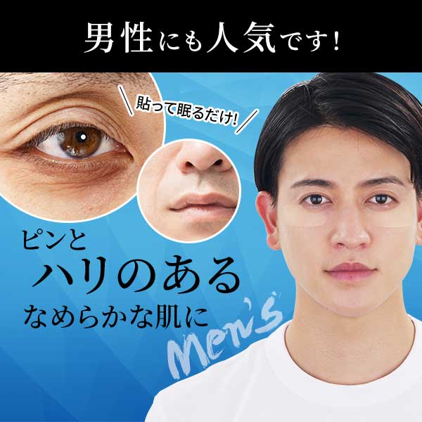 楽天市場】【楽天スーパーSALE50%OFF】純 ハイドロキノン マイクロ