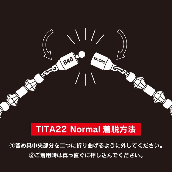 楽天市場】スポーツネックレス 846YAJIRO 4シリーズネックレス