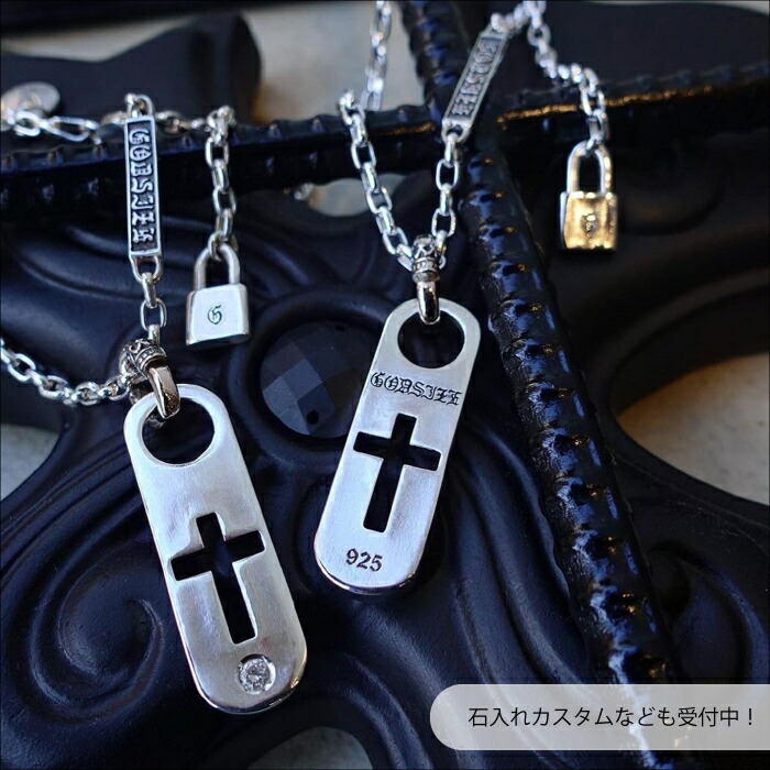 楽天市場】【GODSIZE ゴッドサイズ】CLASSIC CROSS PENDANT クラシック