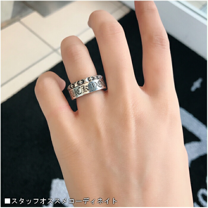 楽天市場】【CHROME HEARTS クロムハーツ】6mm Spacer Ring FUCK YOU