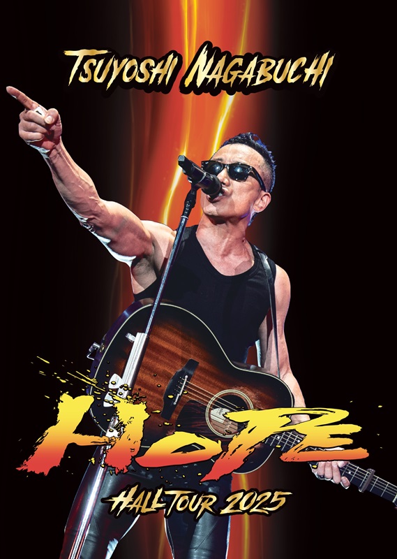 長渕 剛［静岡・三重］｜楽天チケット