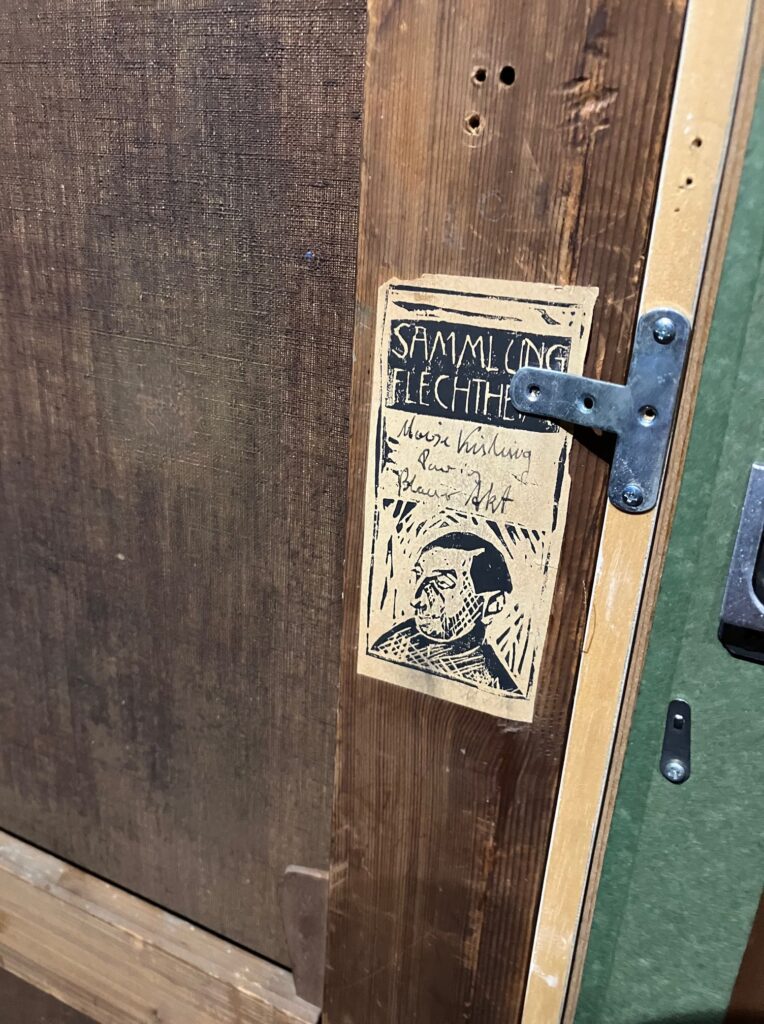 贋作の可能性高い 「モンパルナスのキキ」 ギャラリー展で一般公開中