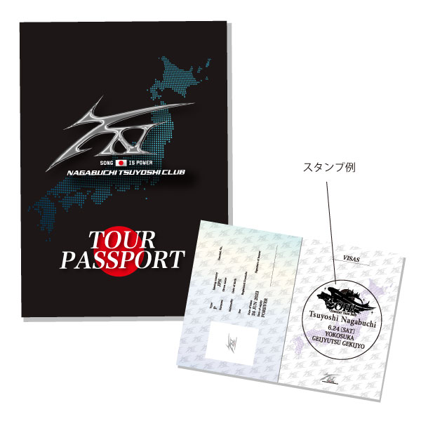 Tsuyoshi Nagabuchi Concert Tour 2023 OH !