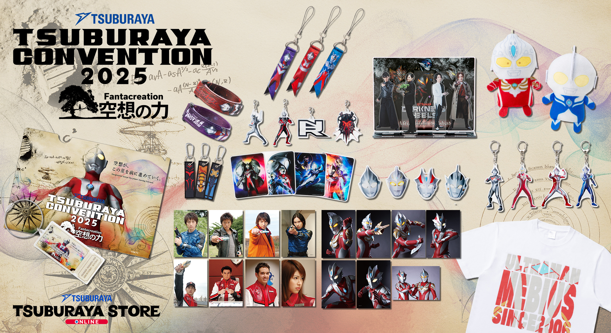 0e4e5a3bd40679ad6d078e9d60145d