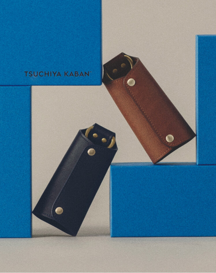 Gift Collection – 土屋鞄製造所