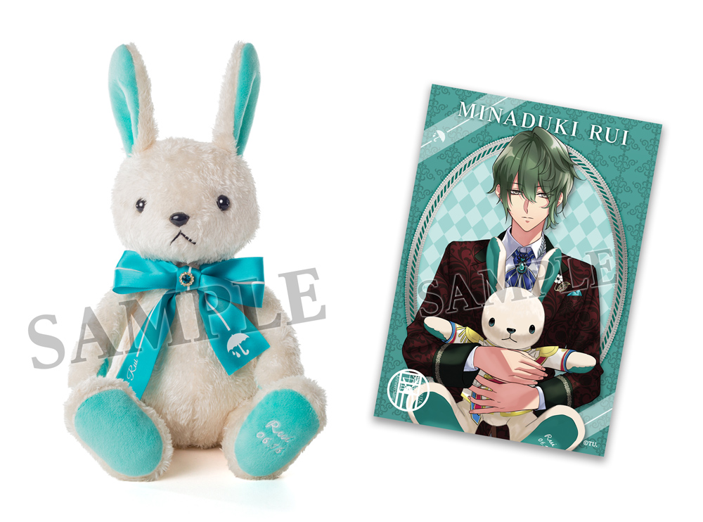 ツキウタ。」ぬいぐるみが受注生産で発売決定！ | ツキノ芸能